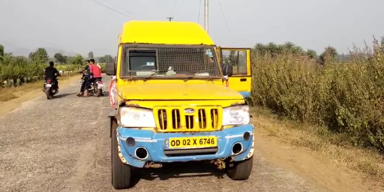 Cuttack ATM van loot