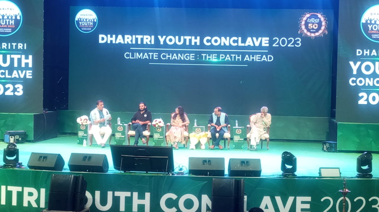 Dharitri Youth Conclave 2023