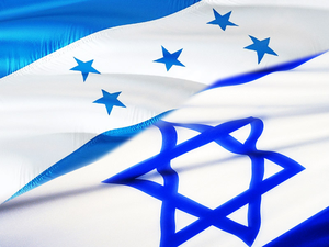 Honduras recalls Ambassador to Israel