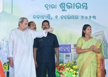 Naveen Patnaik Kalahandi