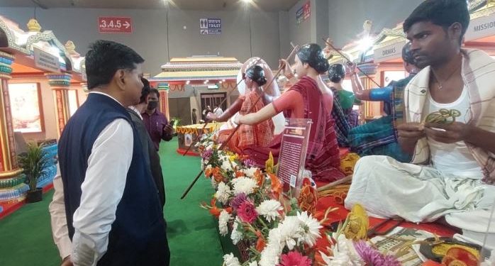 Odisha Pavilion at IITF 2023