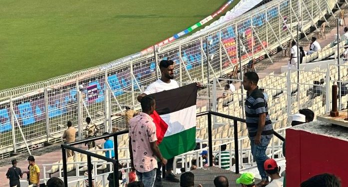 Palestinian flag - Eden Gardens