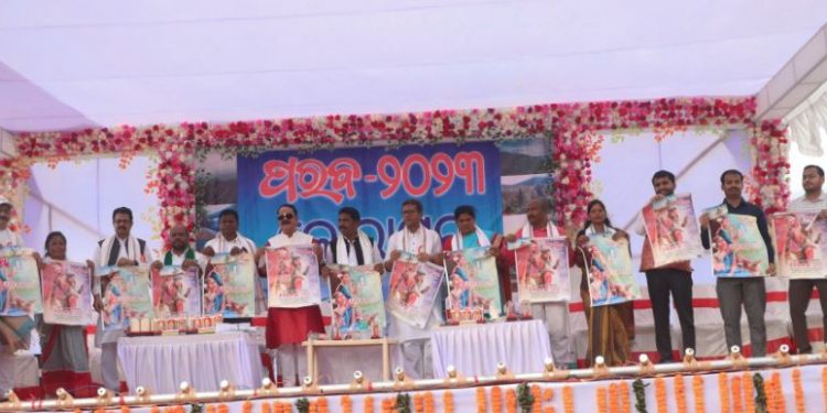 Koraput's cultural extravaganza 'Parab-2023' begins