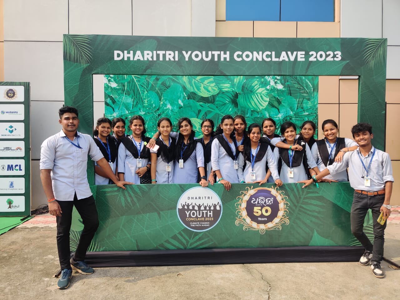 Dharitri Youth Conclave 