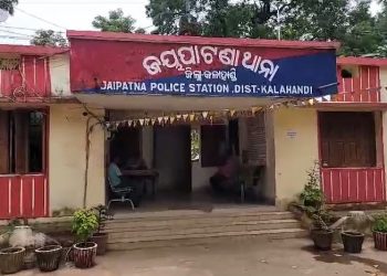 Assistant executive engineer death in Kalahandi