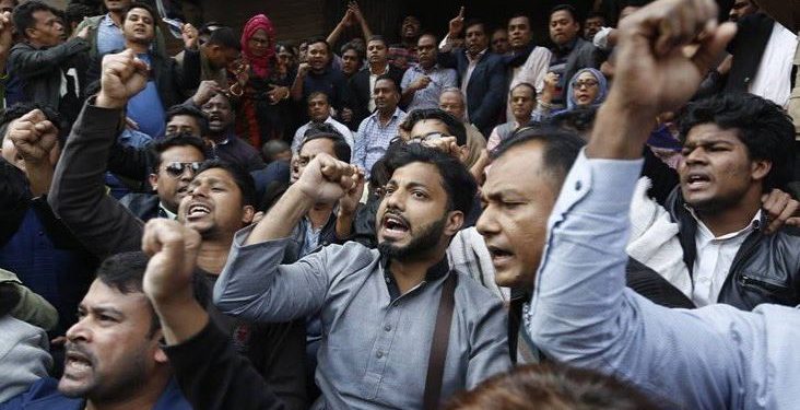 Bangladesh Nationalist Party strike