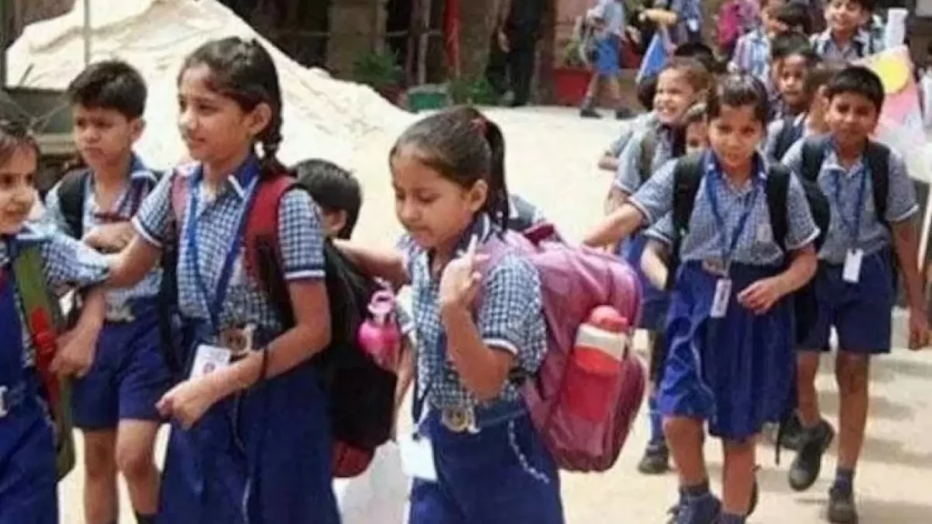 Bengaluru schools bomb threat