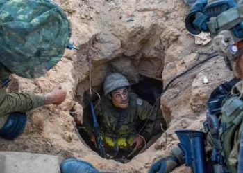 Israel begins flooding Gaza tunnels with seawater on limited basis: US official