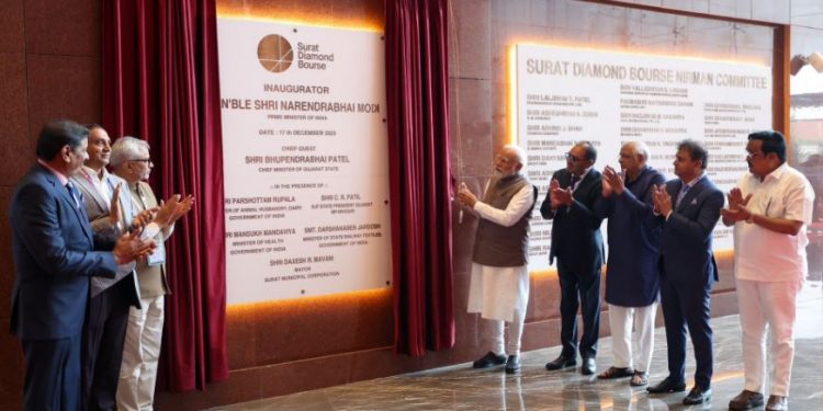 Narendra Modi - Surat Diamond Bourse