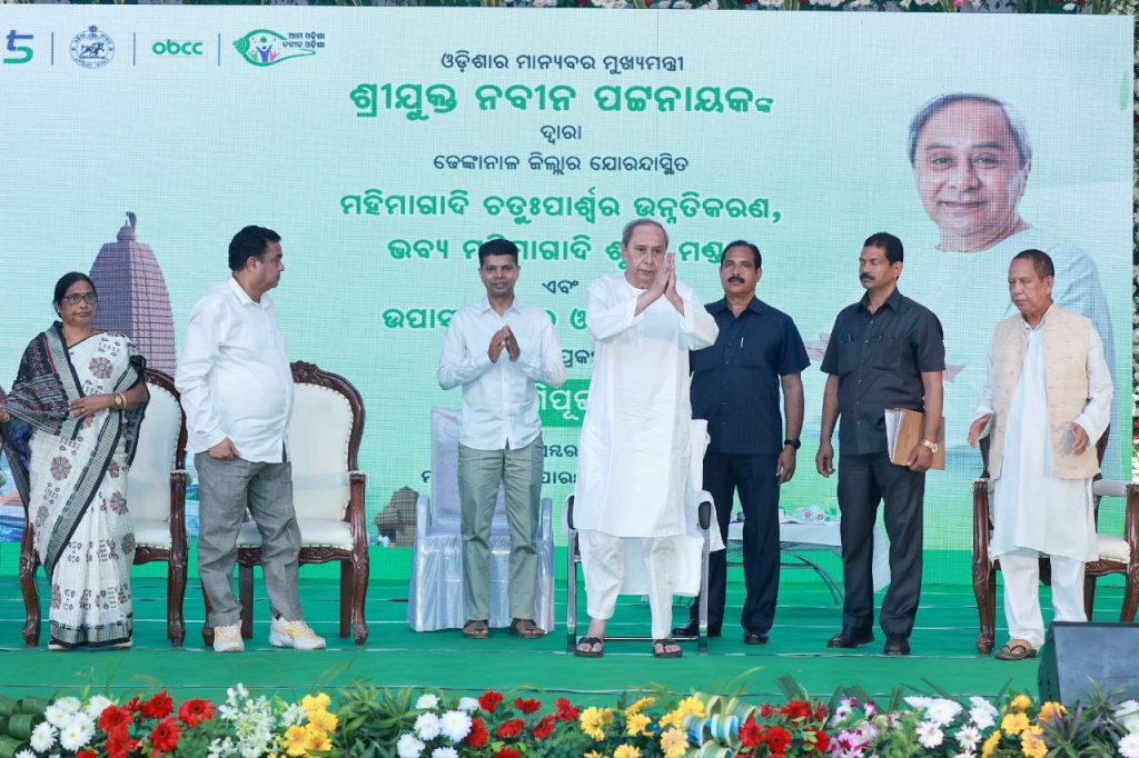 Odisha CM lays foundation stone for transformation of Joranda Mahima Pitha