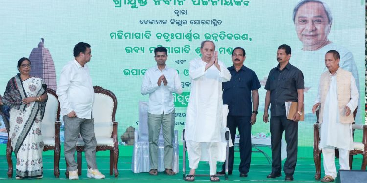 Odisha CM lays foundation stone for transformation of Joranda Mahima Pitha