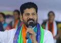 Telangana CM Revanth Reddy