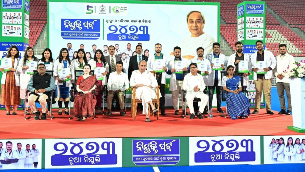 Chief Minister, Naveen Patnaik, healthcare, doctor