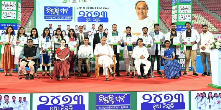 Chief Minister, Naveen Patnaik, healthcare, doctor