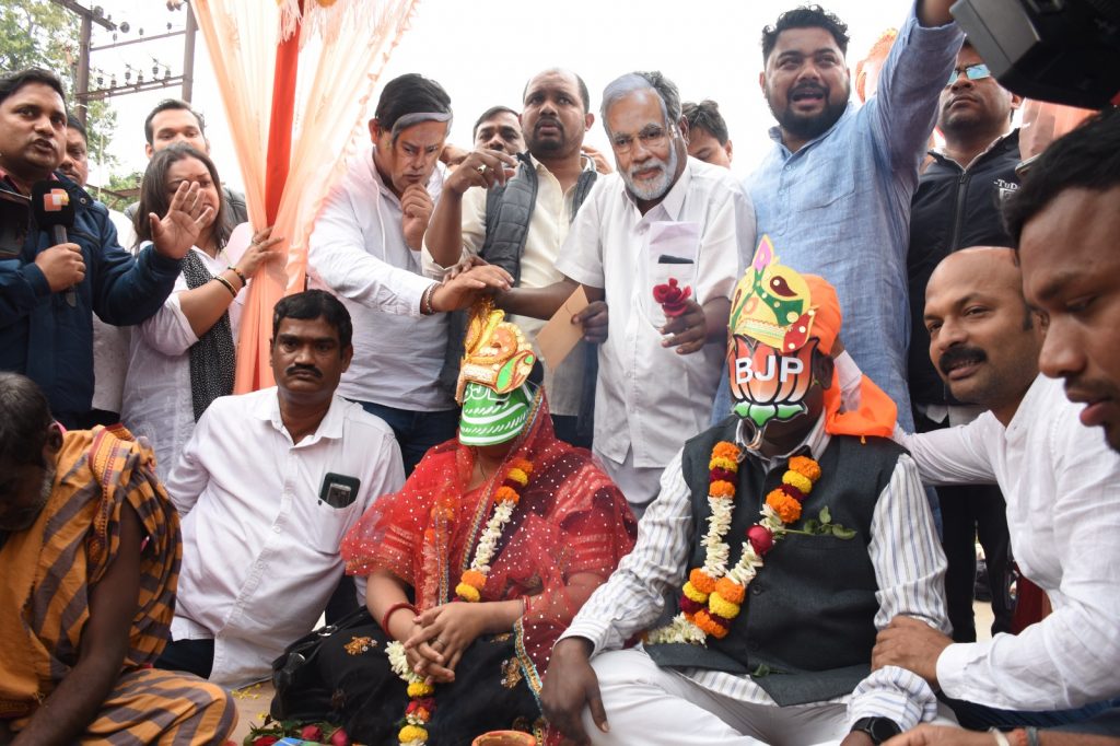 'BJP-BJD live-in couple for 25yrs': Odisha Congress organises parody wedding 