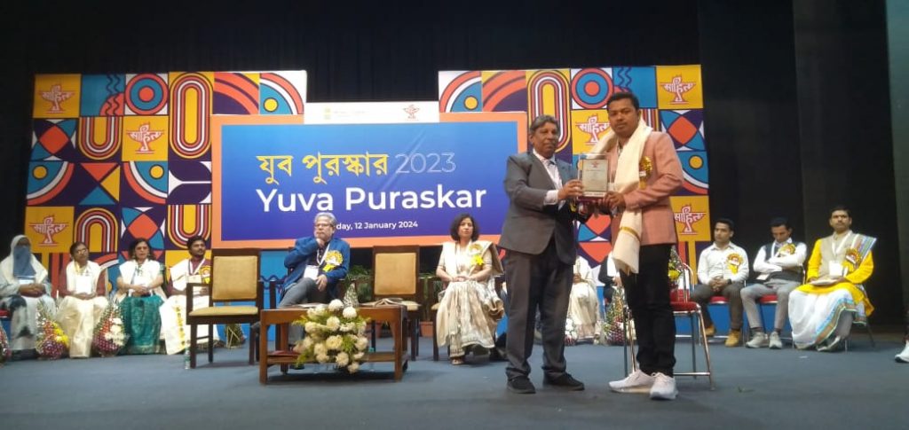 Dileswar Rana receives Sahitya Akademi Yuva Puraskar-2023