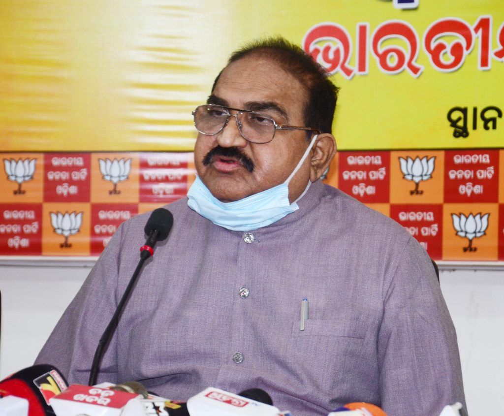 Jaya Narayan Mishra