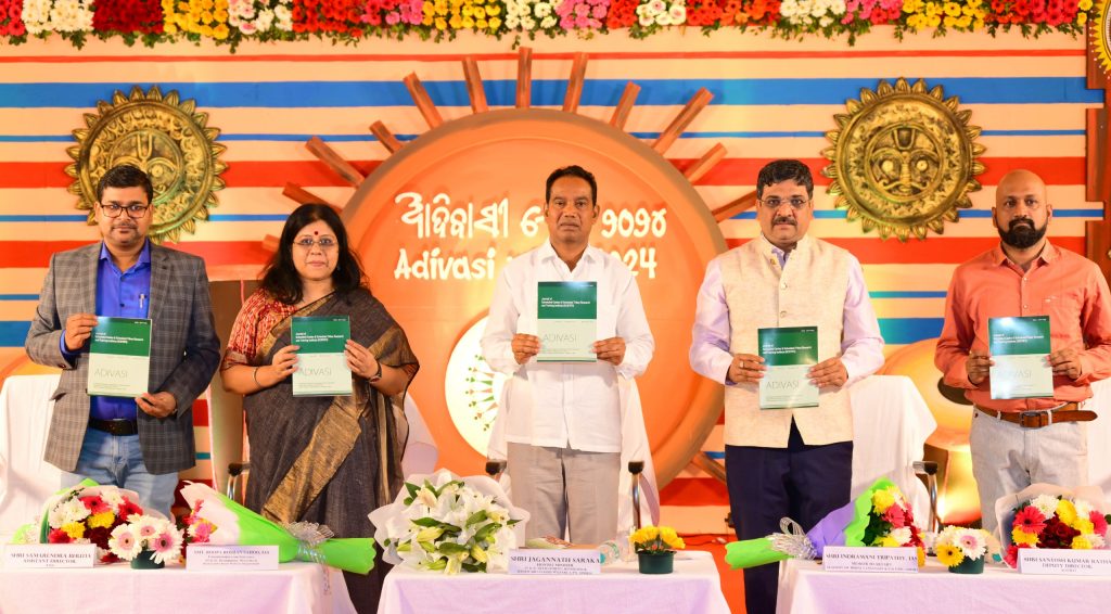 Jagannath Saraka, Adivasi Mela, Bhubaneswar, Odisha