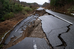 Japan earthquake death toll