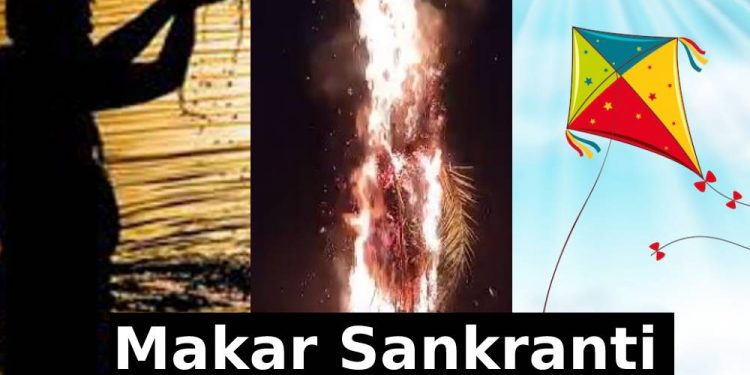 Makar Sankranti in Odisha