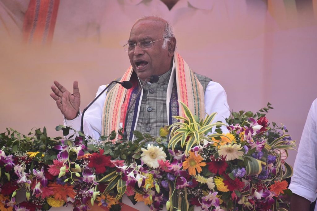 Mallikarjun Kharge Odisha Visit