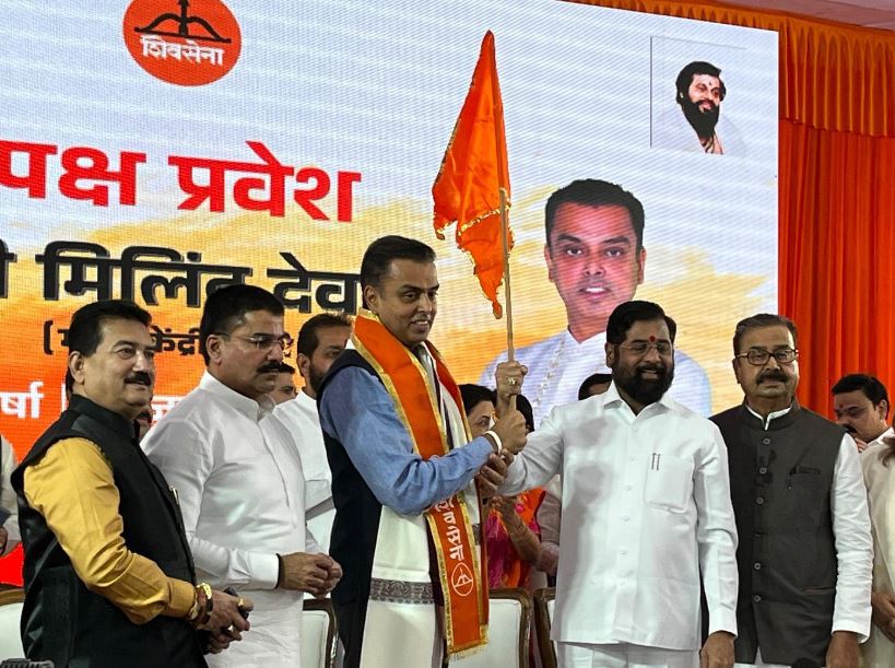 Milind Deora Quits Congress Joins Shiv Sena In Presence Of Cm Eknath Shinde Orissapost 6567