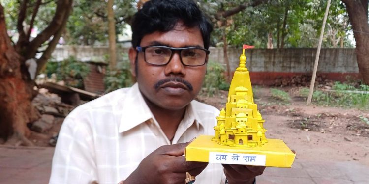 Odisha miniature Ram temple