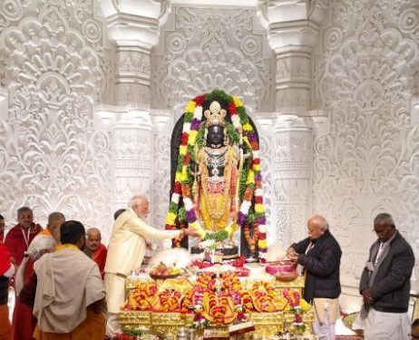 Ram Temple Consecration