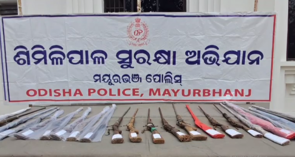 Odisha: 23 illegal arms seized from Similipal Tiger Reserve, eight held