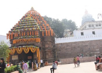 Srimandir Parikrama project inauguration