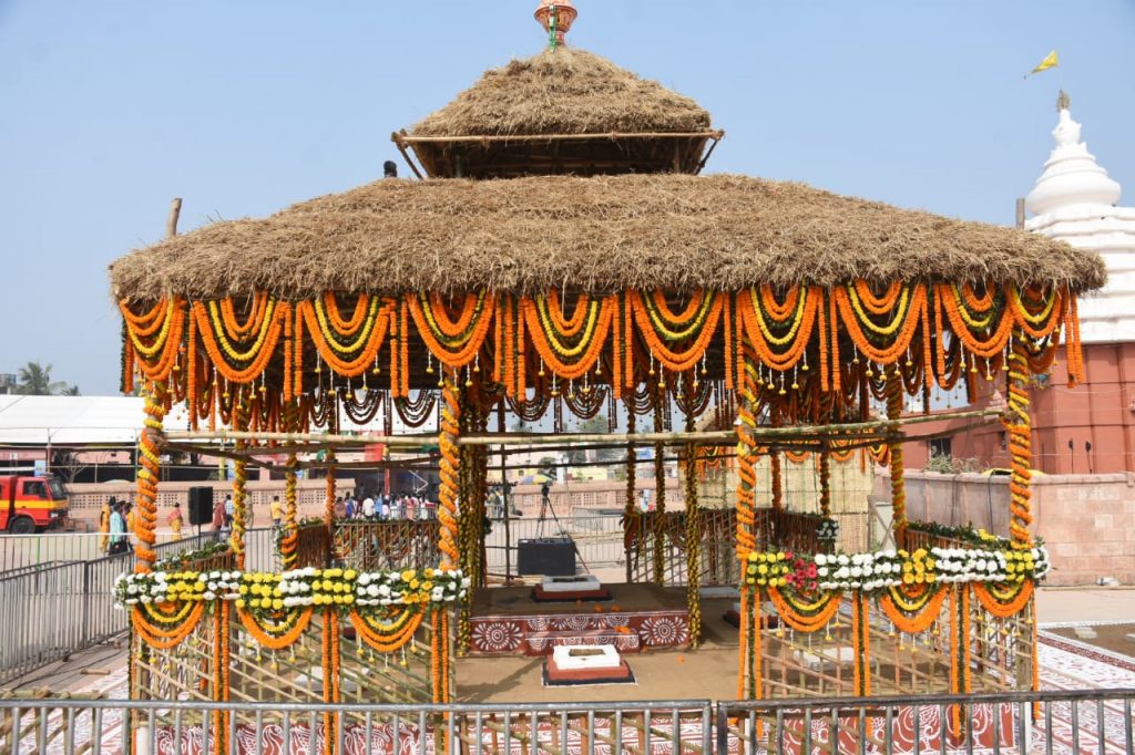 Srimandir Parikrama project inauguration