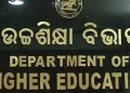 department of higher education odisha