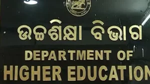 department of higher education odisha