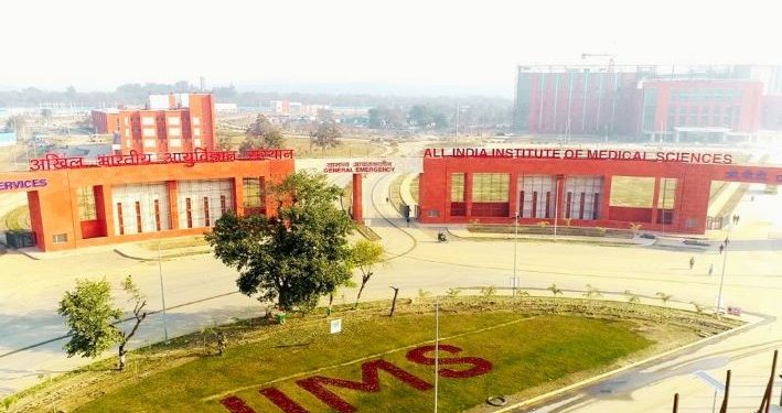 AIIMS Jammu