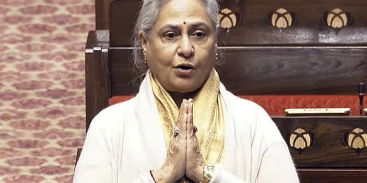 Jaya Bachchan - Rajya Sabha