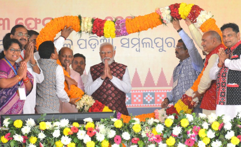 Narendra Modi Sambalpur