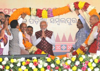 Narendra Modi Sambalpur