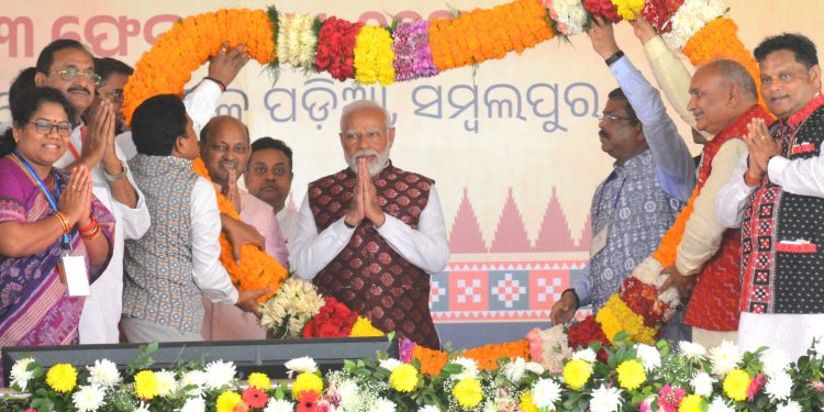 Narendra Modi Sambalpur