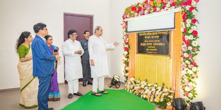 CM Naveen Patnaik inaugurates Odisha Adarsha Vidyalaya building at Andharua