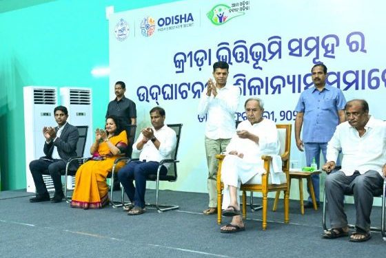 Naveen launches sports infrastructure projects worth Rs660 crore