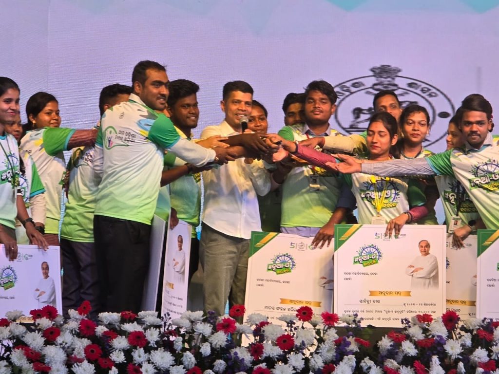 Nua-O Scholarship, Khurda, Begunia, Naveen Patnaik, 5T, Kartik Pandian