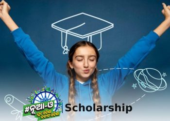 Nua O Scholarship in Odisha