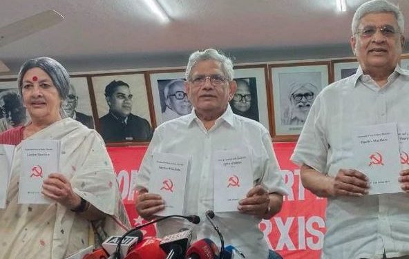 CPI(M) releases manifesto