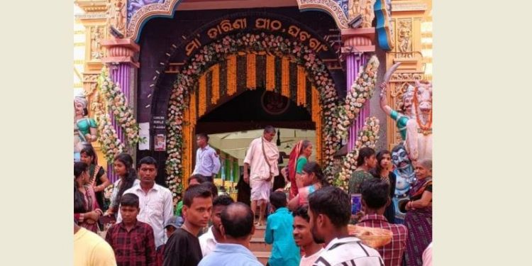 Chaiti Festival, Keonjhar, Odisha