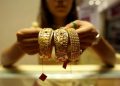 Gold price surges to record high