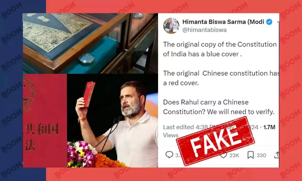 https://www.boomlive.in/fact-check/assam-cm-himanta-biswa-sarma-rahul-gandhi-constitution-chinese-india-25333