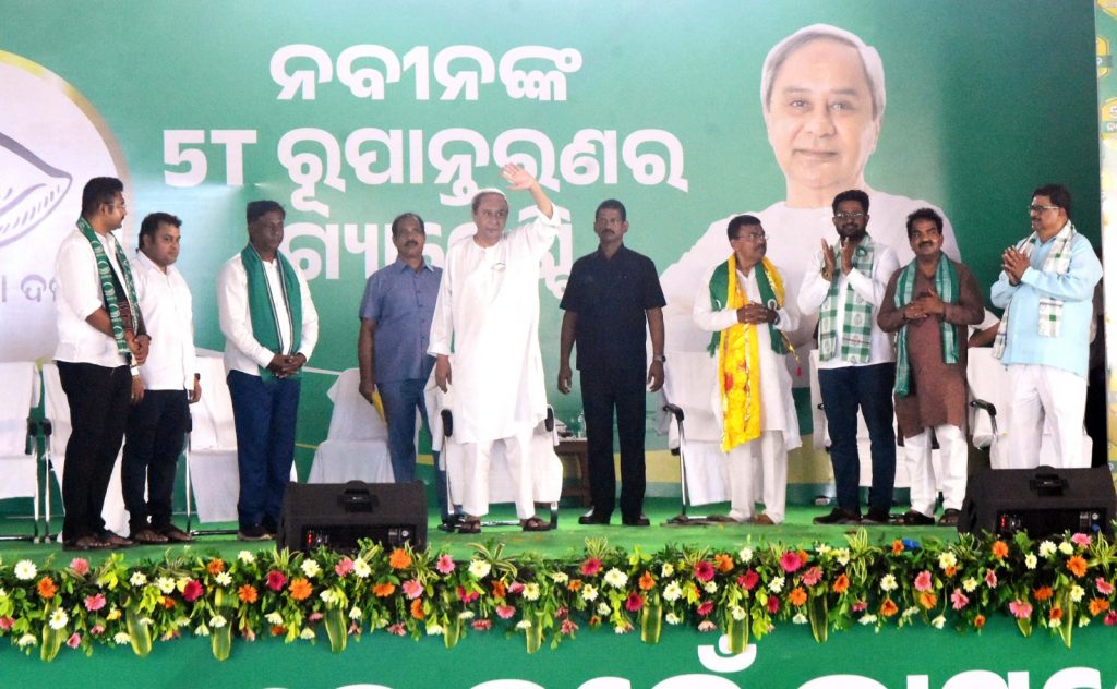 Naveen Patnaik BJD