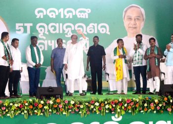 Naveen Patnaik BJD