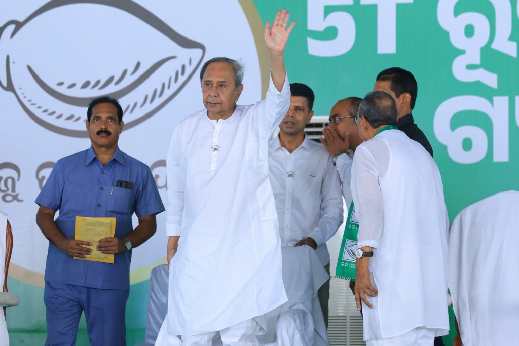 Naveen Patnaik, Odisha, Kalahandi,