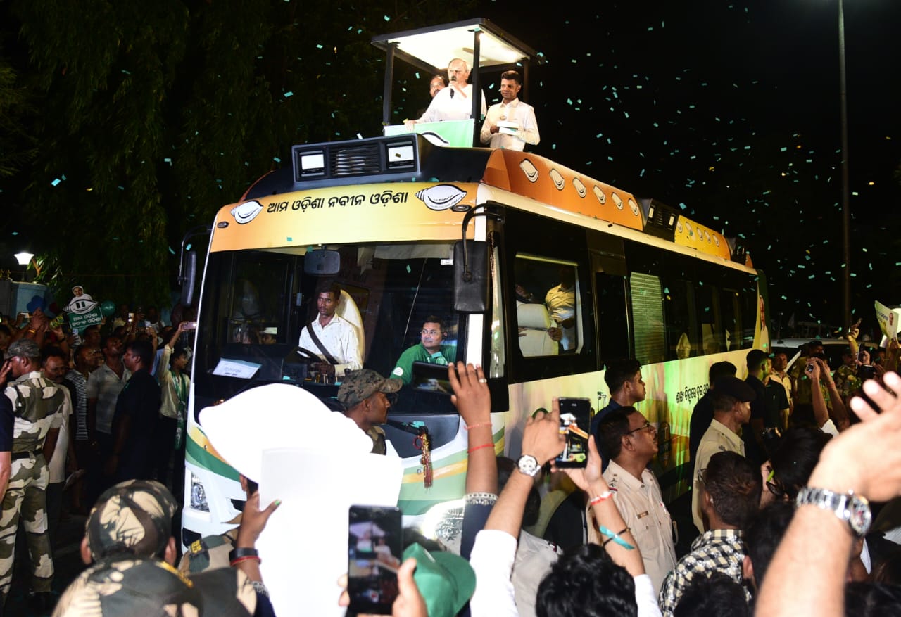 Naveen Patnaik roadshow 2